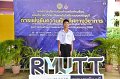 20260817 Academic competition_349
